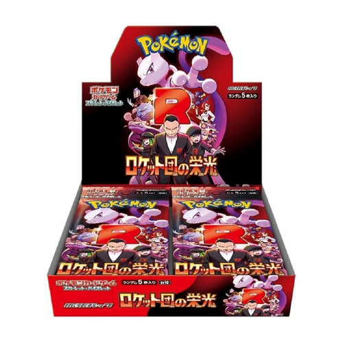 Pokemon Japanese Glory Of Team Rocket Booster Box